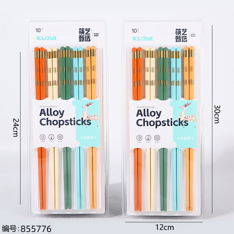 Hot Stamping Colorful Alloy Chopsticks 7310