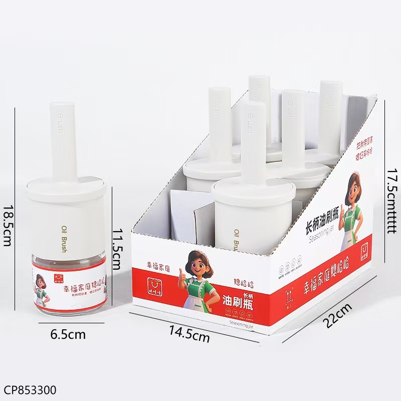8021 Long Handle Oil Brush Bottle