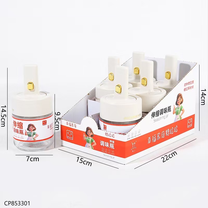 8019 Telescopic Seasoning Bottle 275ml