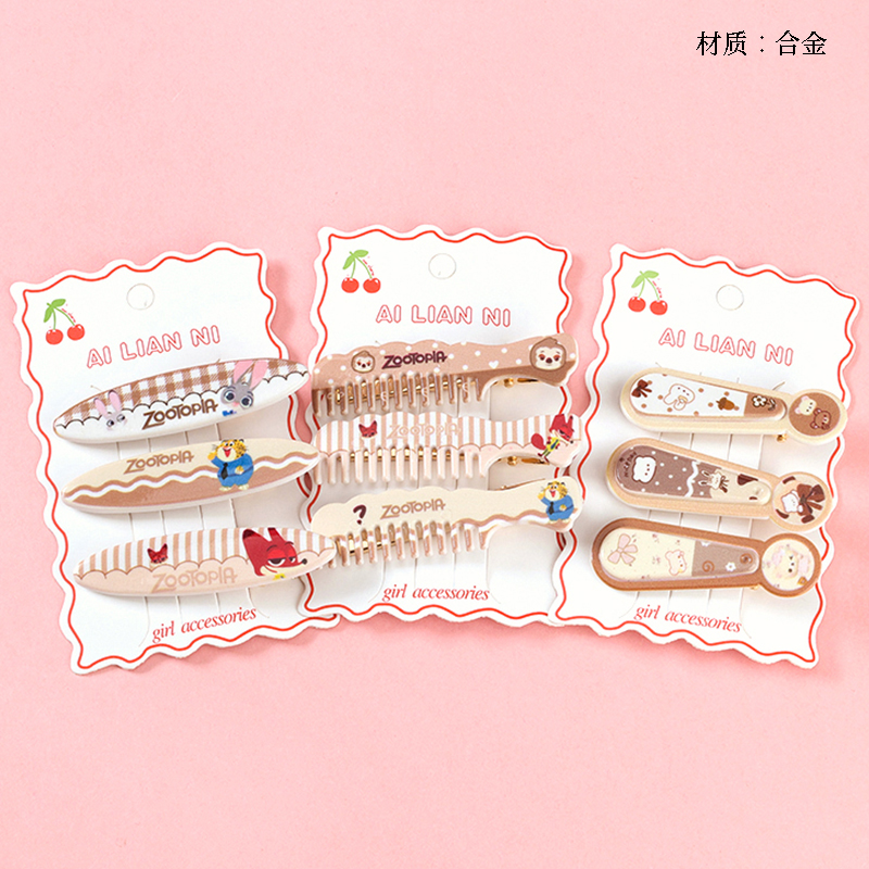 Boxed Three Curry Color Cartoon Printed Duck Clip