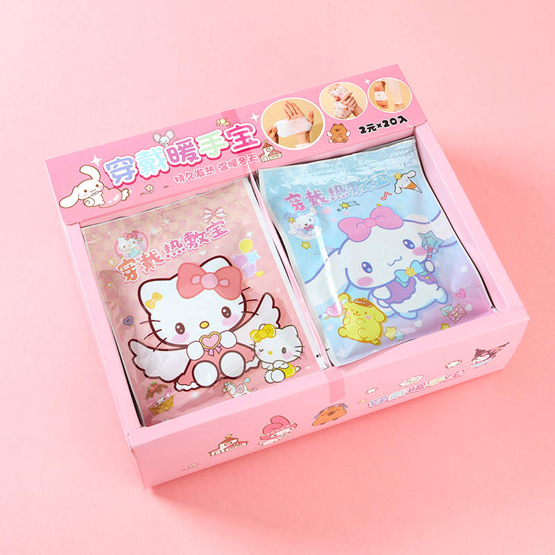 JQ-9003 Wearable Hand Warmer