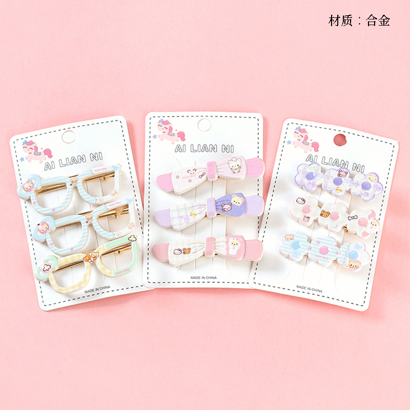 Boxed three new cartoon printing duck clip