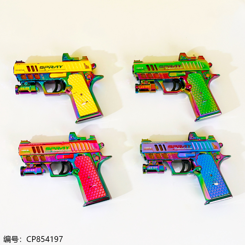 HY-97 Colorful Electric Projection Gun Toy (1 x 16)