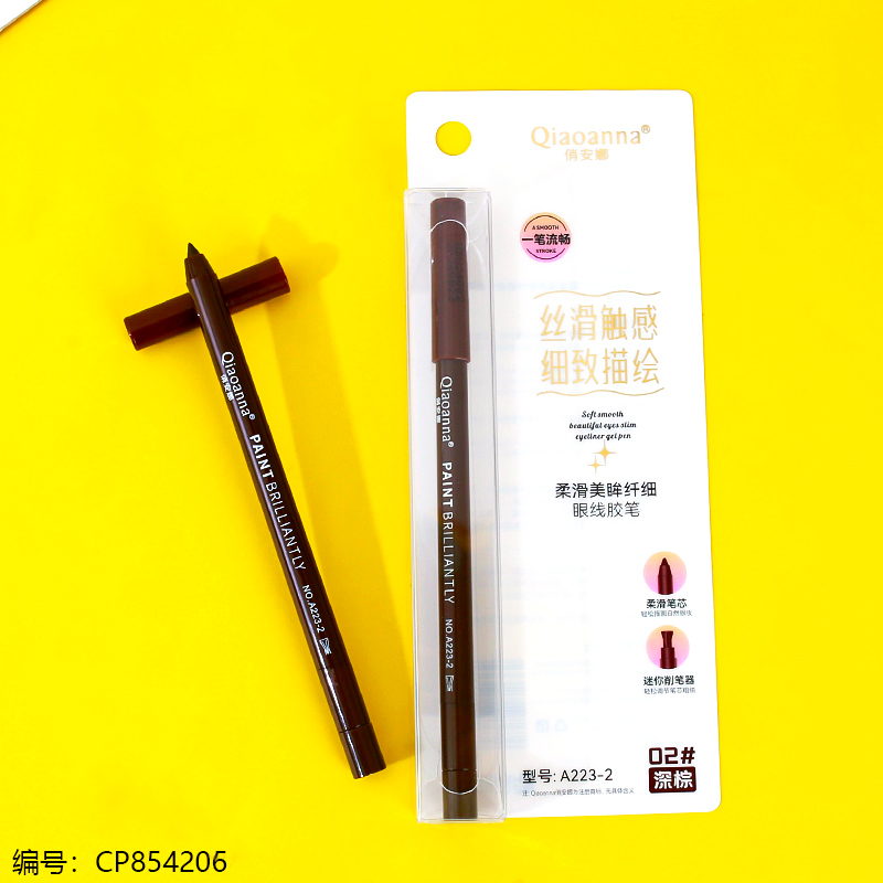 A223 Gel Eyeliner Pencil