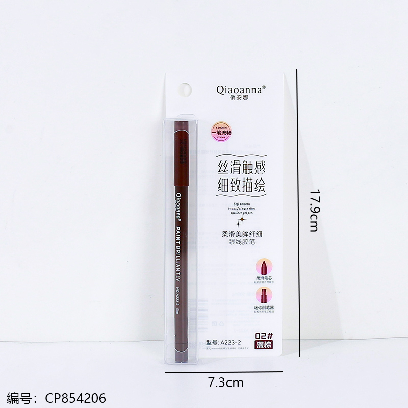 A223 Gel Eyeliner Pencil