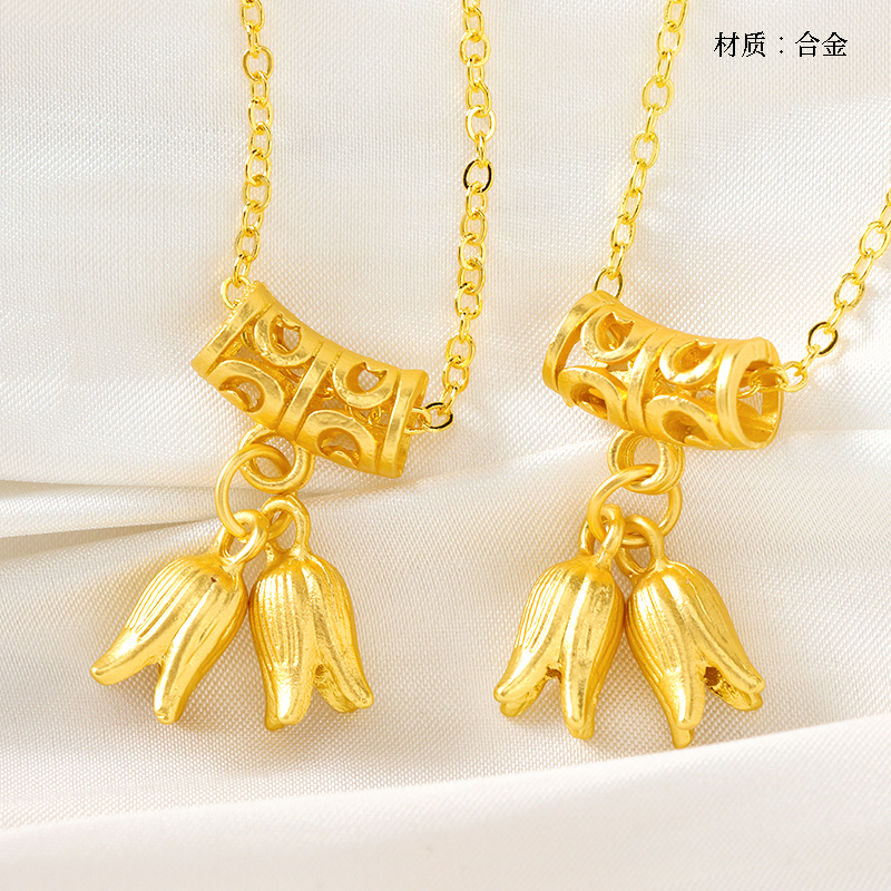 Ruyi Suzuki Necklace