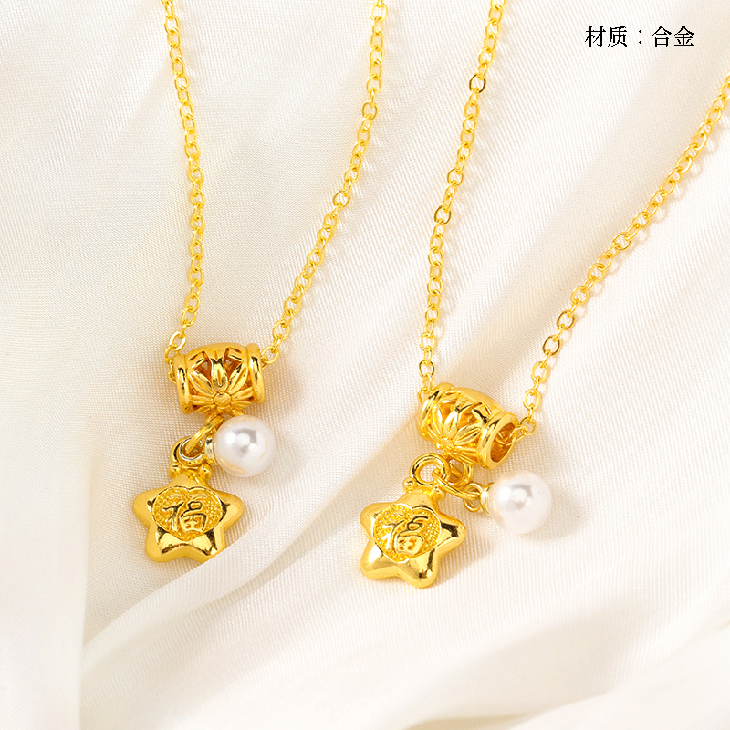 Golden Round Tube Pearl Necklace