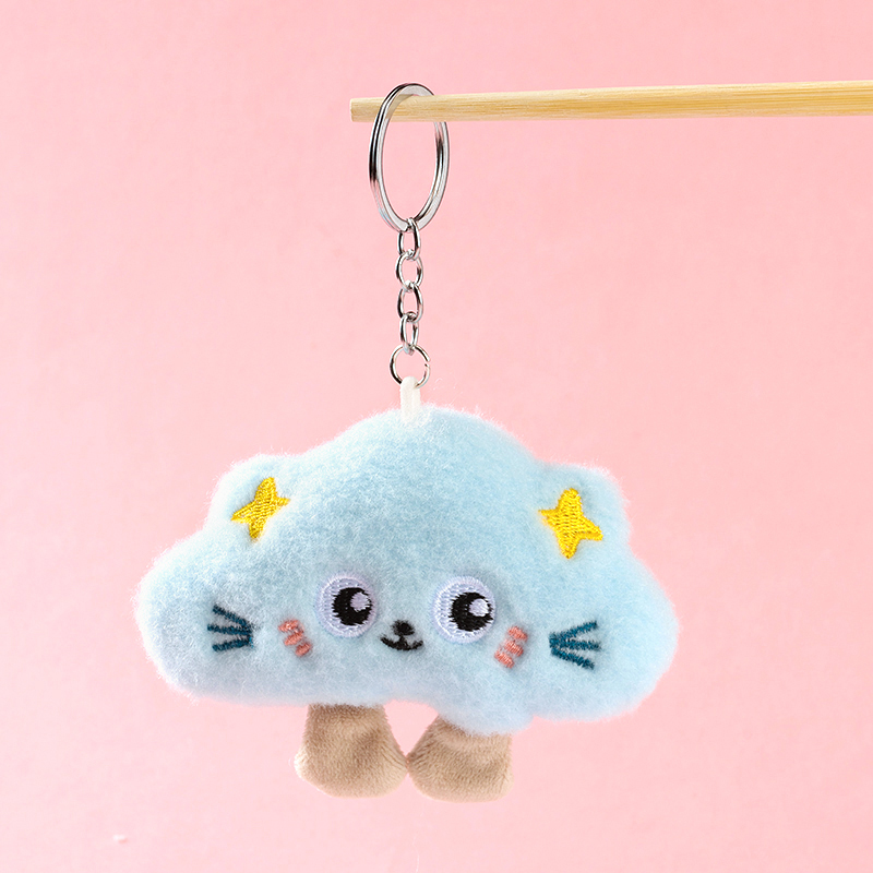 Plush Expression Cloud Pendant