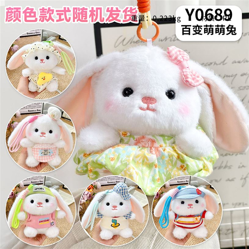 Y0689 changeable cute rabbit plush toy