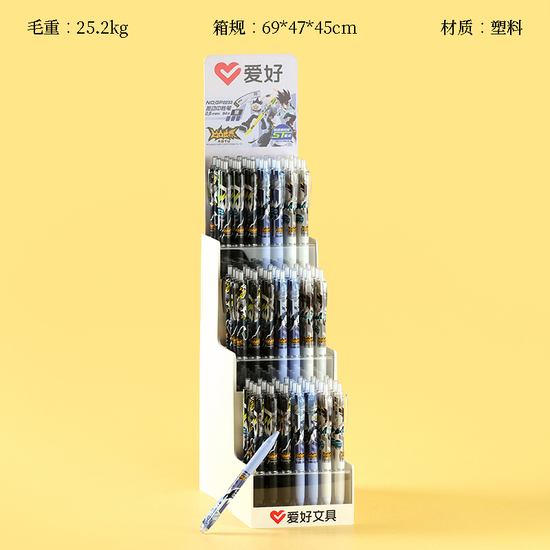 Hobby 2233 rack neutral pen (black)