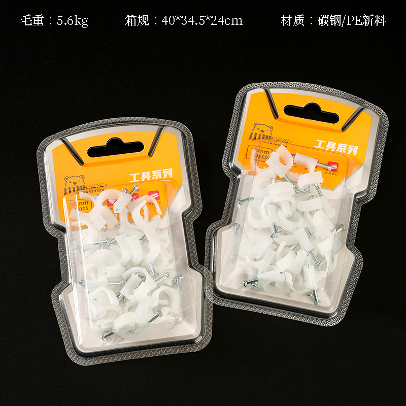 Bear wait for a while 3177 steel nail line card (10mm)