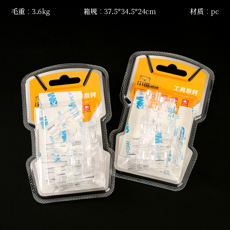 Bear and Leng 3467 Transparent Adhesive Cards