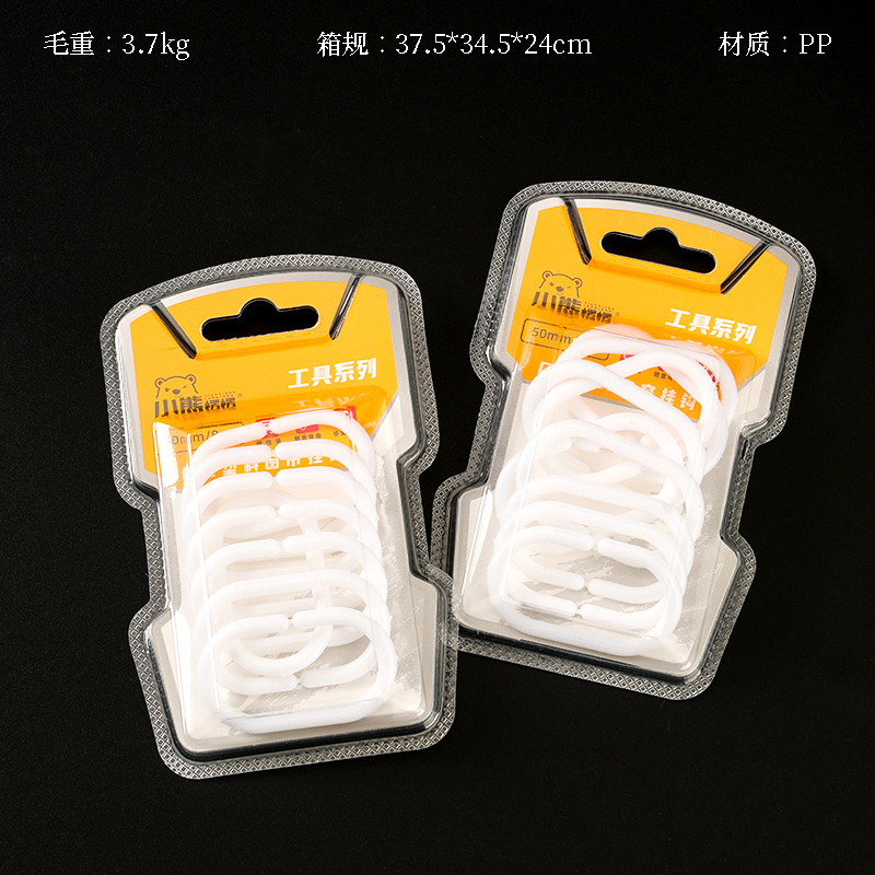 Bear wait for a while 3481 plastic curtain hook