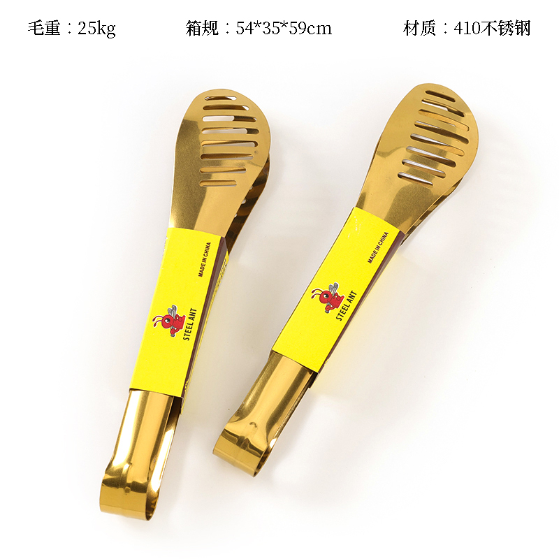 Gold plated exquisite 9 inch food clip