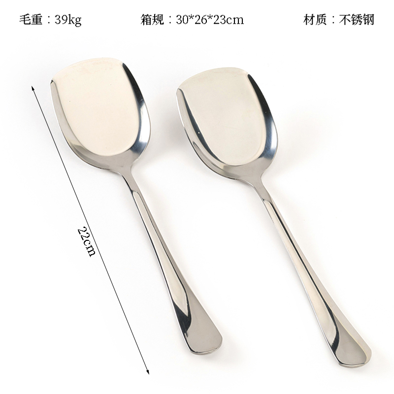 Thick light handle public shovel