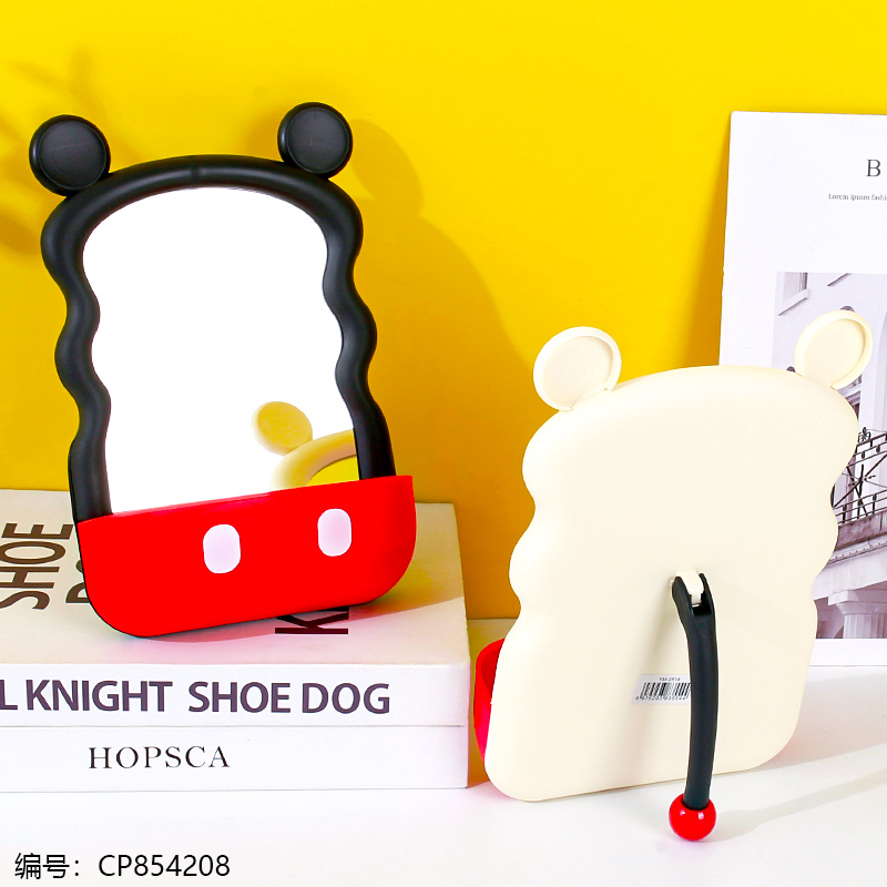 2518 Bear Ear Storage Mirror