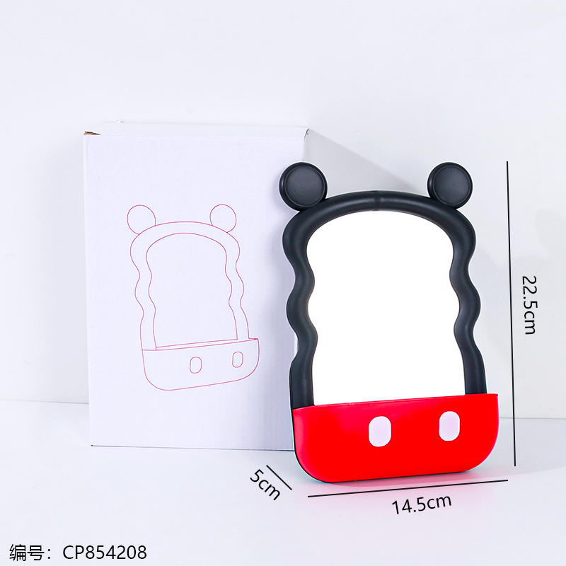 2518 Bear Ear Storage Mirror
