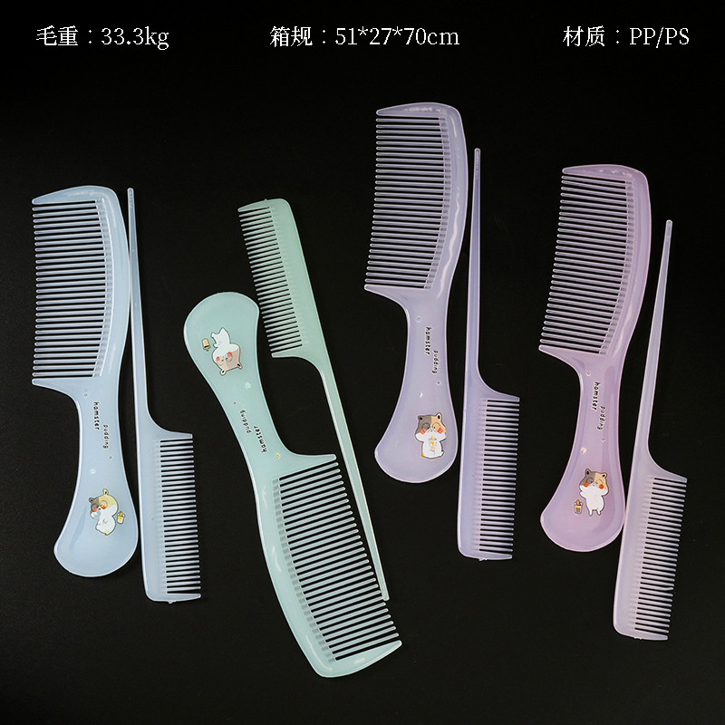 251-1 jelly color combs
