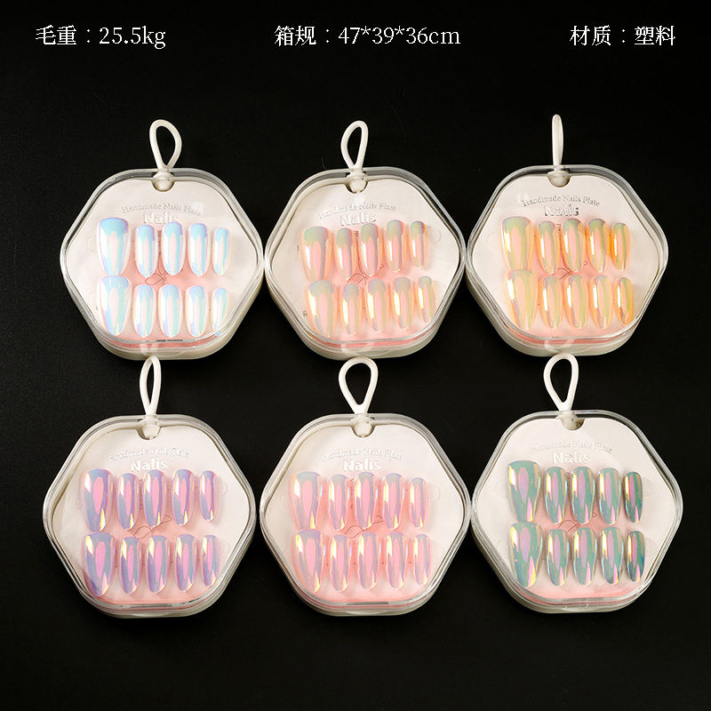 ZJ1022-Calf Youchuang Flash Fake Nails