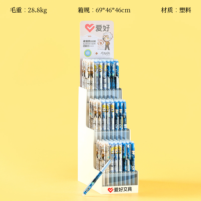 Hobby 2225 Rack-mounted erasable pen (black)