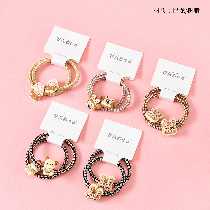 Boxed Two Curry Cartoon Accessories Rubber Tendons