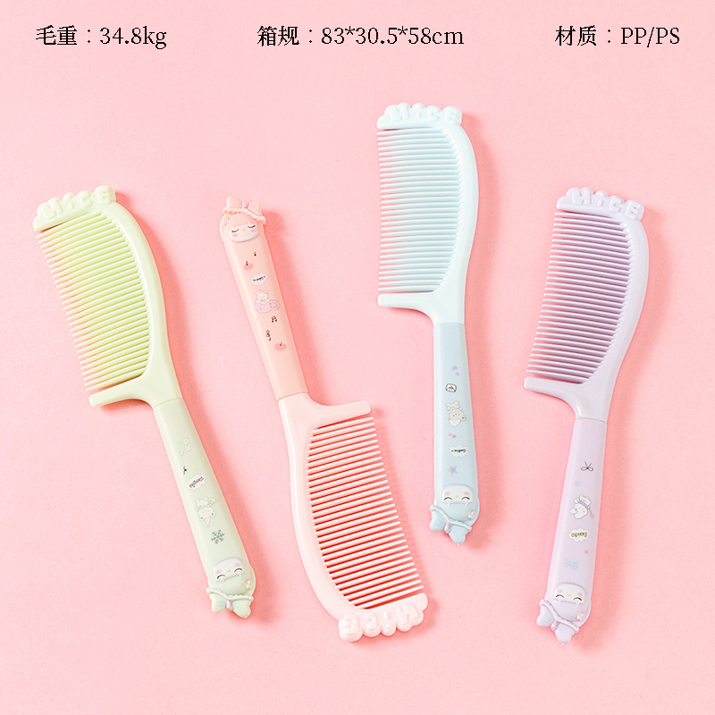 4371 cartoon girl comb
