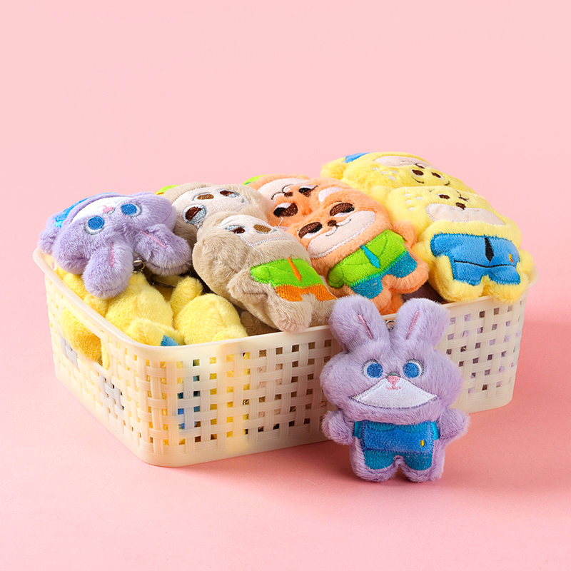 Basket Pack Crazy Animal City Plush Pendant