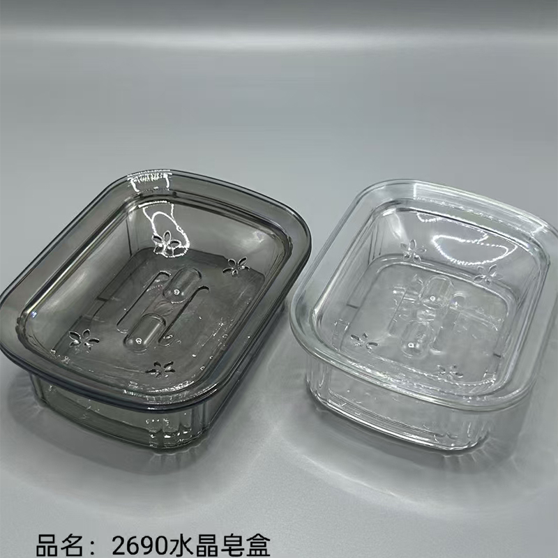 2690 crystal soap box