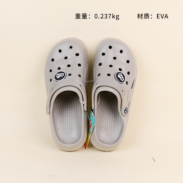 Men's Smiley Cave Shoes (Mixed) - Image 3