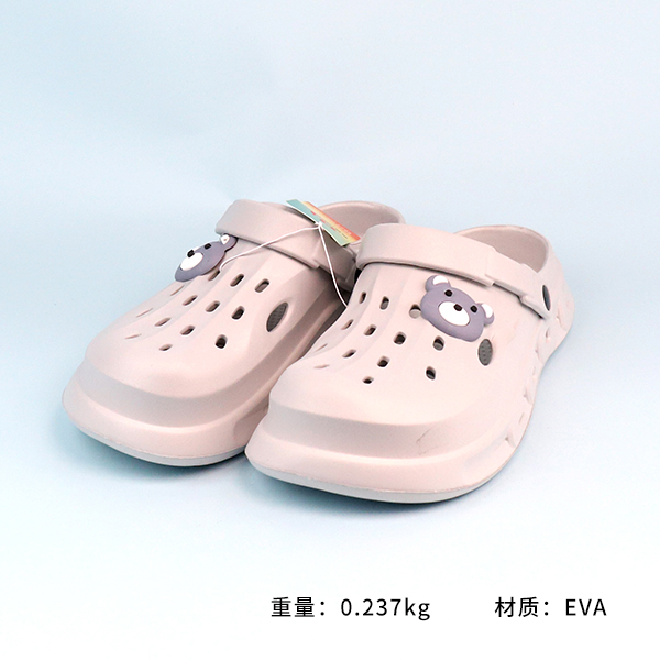 Men's Smiley Cave Shoes (Mixed) - Image 5