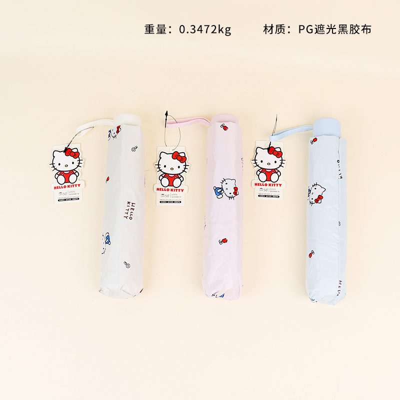 ZY5699KD everted vinyl umbrella (mixed)