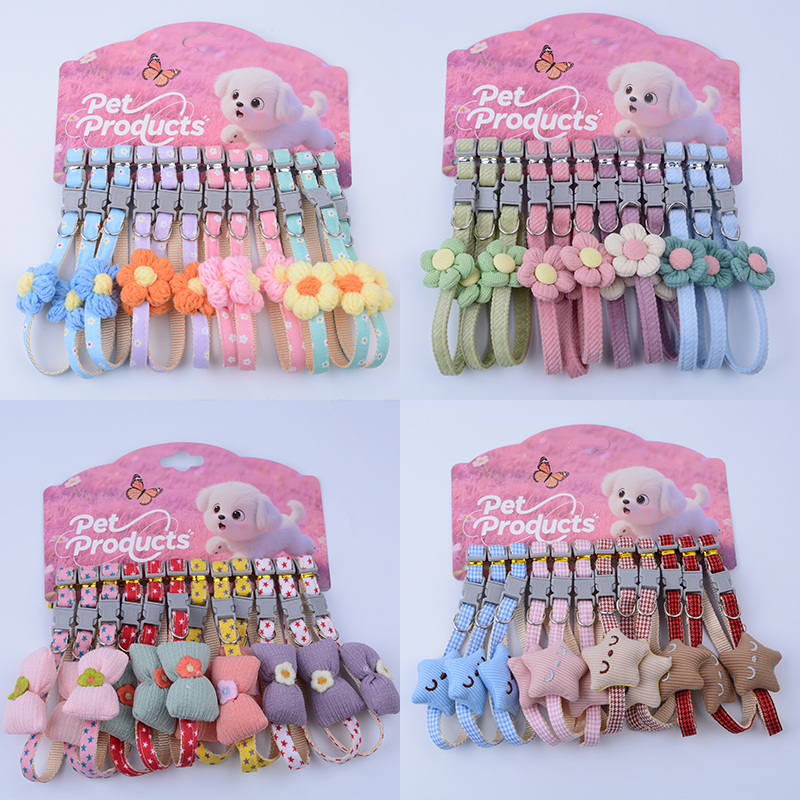 PC Series Mixed Pet Collar