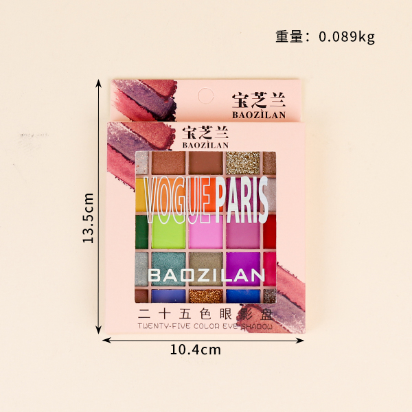 BZL-820 twenty-five color eye shadow plate - Image 2