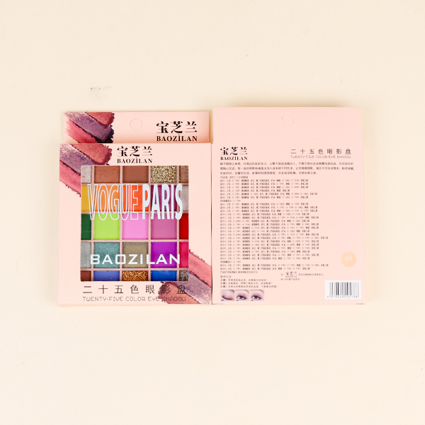 BZL-820 twenty-five color eye shadow plate - Image 3