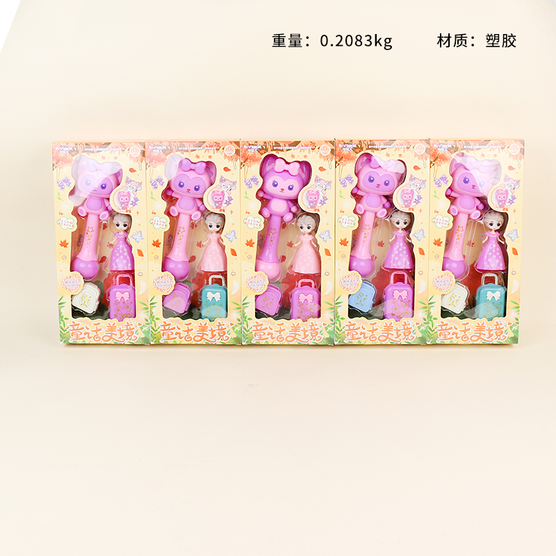 * 125-D44 Princess beautiful girl cartoon flash stick set