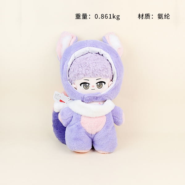 TY003-080 long tail star fox doll 41CM (random hair) - Image 2