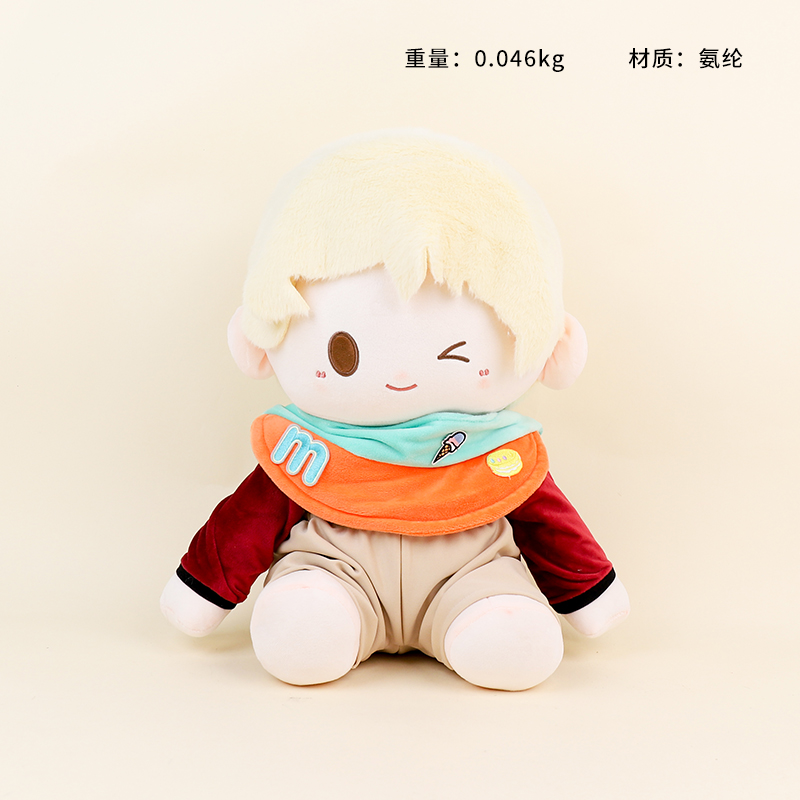 TY003-076 Cotton Doll (random hair)