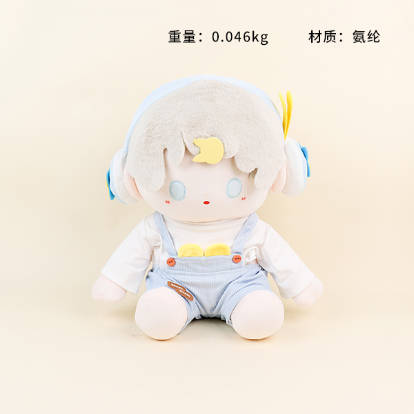 TY003-076 Cotton Doll (random hair) - Image 2