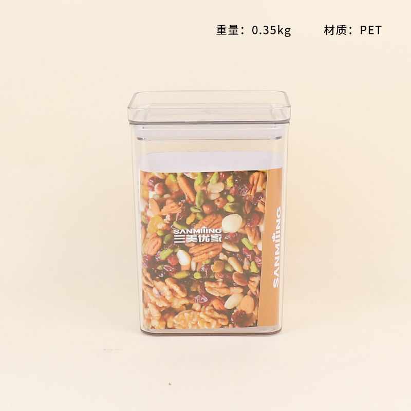 3671PET storage tank 1700ml