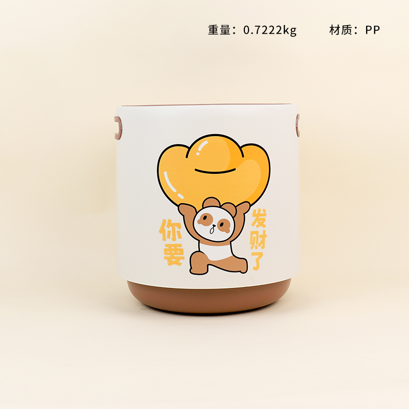 2217 printed double-layer trash can (mixed)