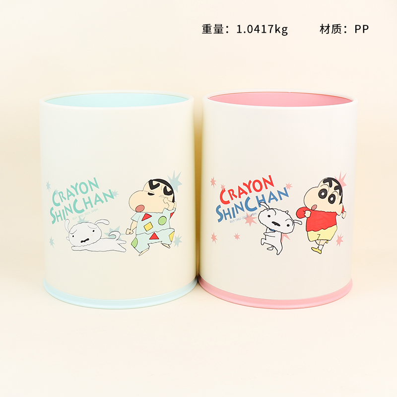 0976 crayon small new large sleeve trash can (mixed)