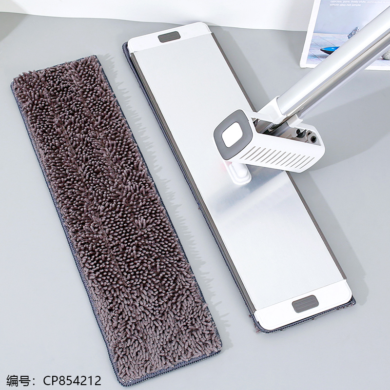 45cm Aluminum Chenille Flat Mop
