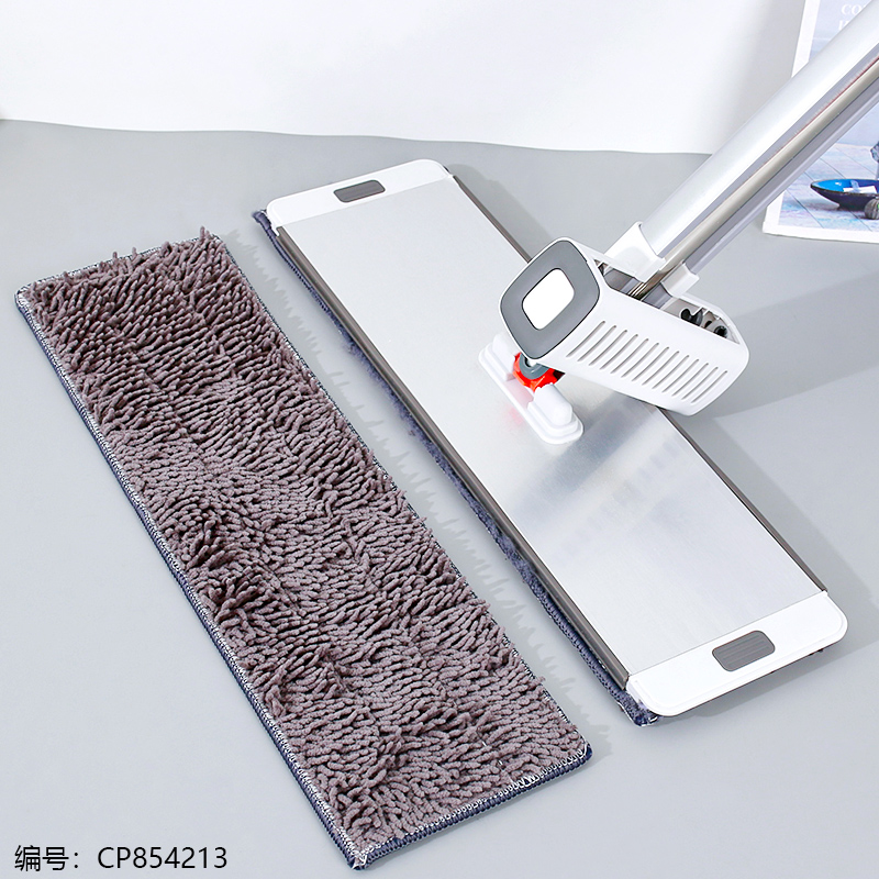 42cm Aluminum Chenille Flat Mop