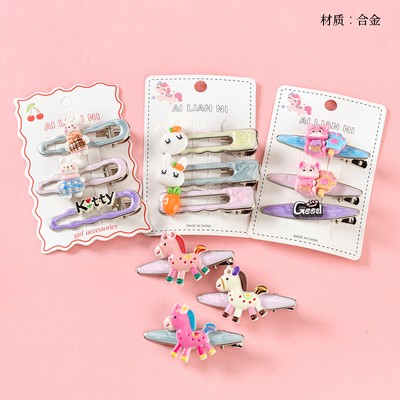 Boxed three new pony accessories duck clip (random)