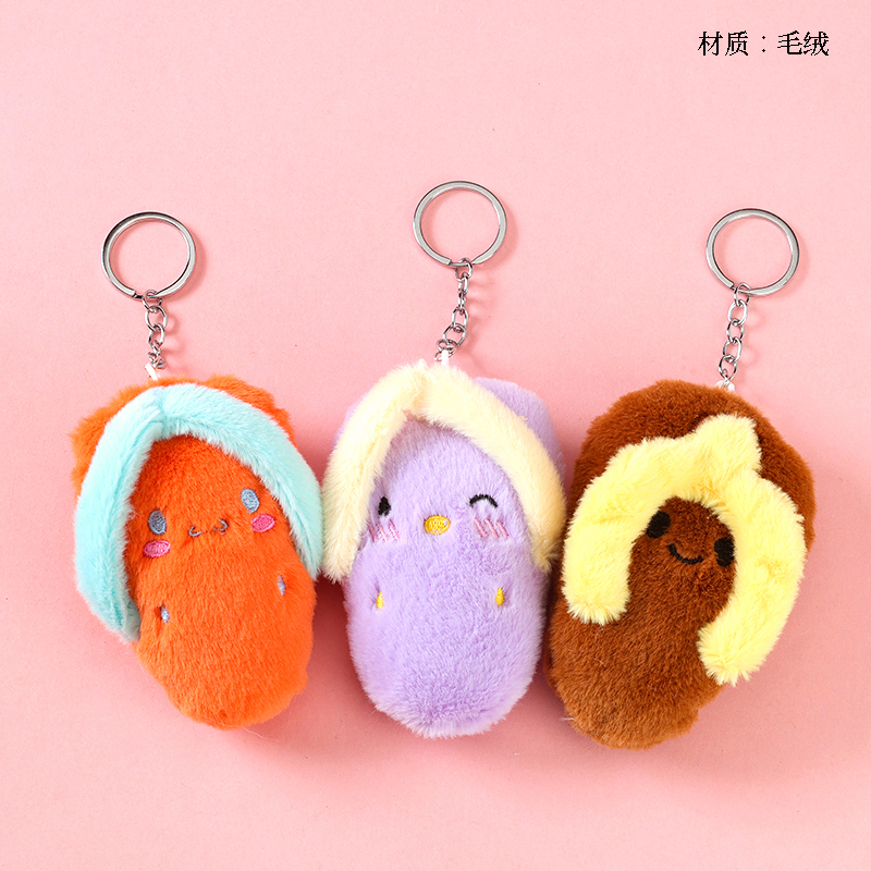 Plush Squeaky Slippers Pendant