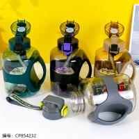 9529 Sports Cup 1600ml
