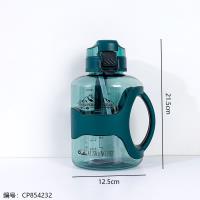 9529 Sports Cup 1600ml