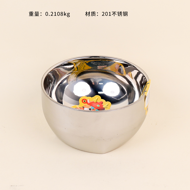 2261 extra thick double bowl 13cm