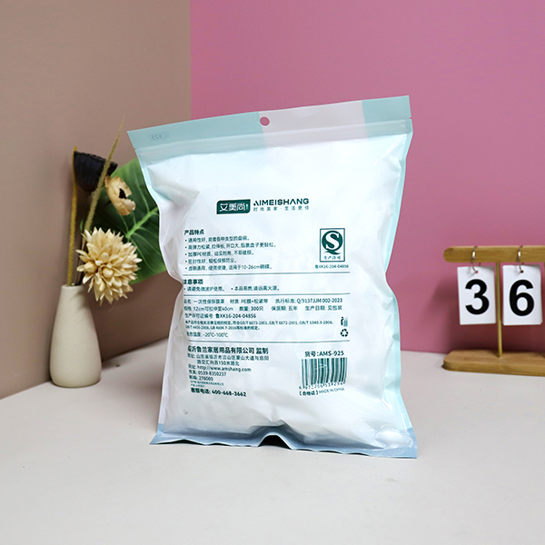 AMS-925 disposable plastic wrap cover (300) - Image 5