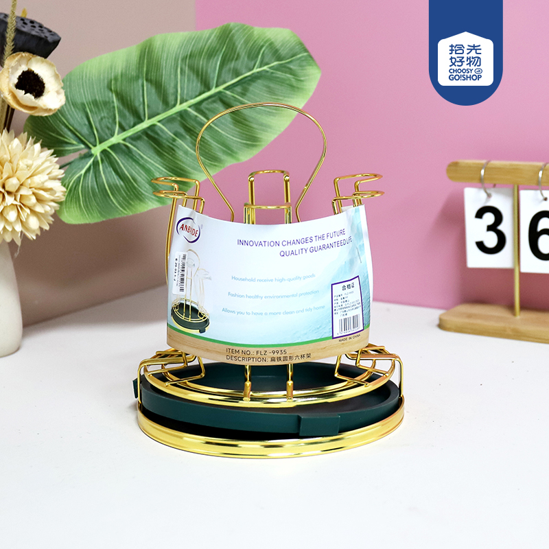 9935 Flat Iron Round Six-Cup Storage Rack - Image 3